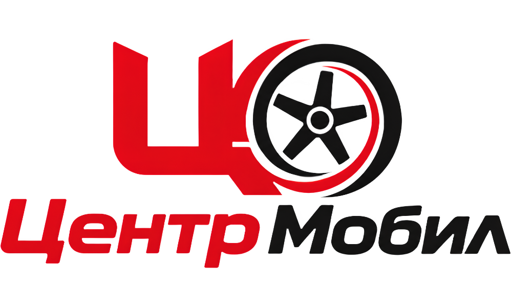 Выездной шиномонтаж Москва — Центр Мобил